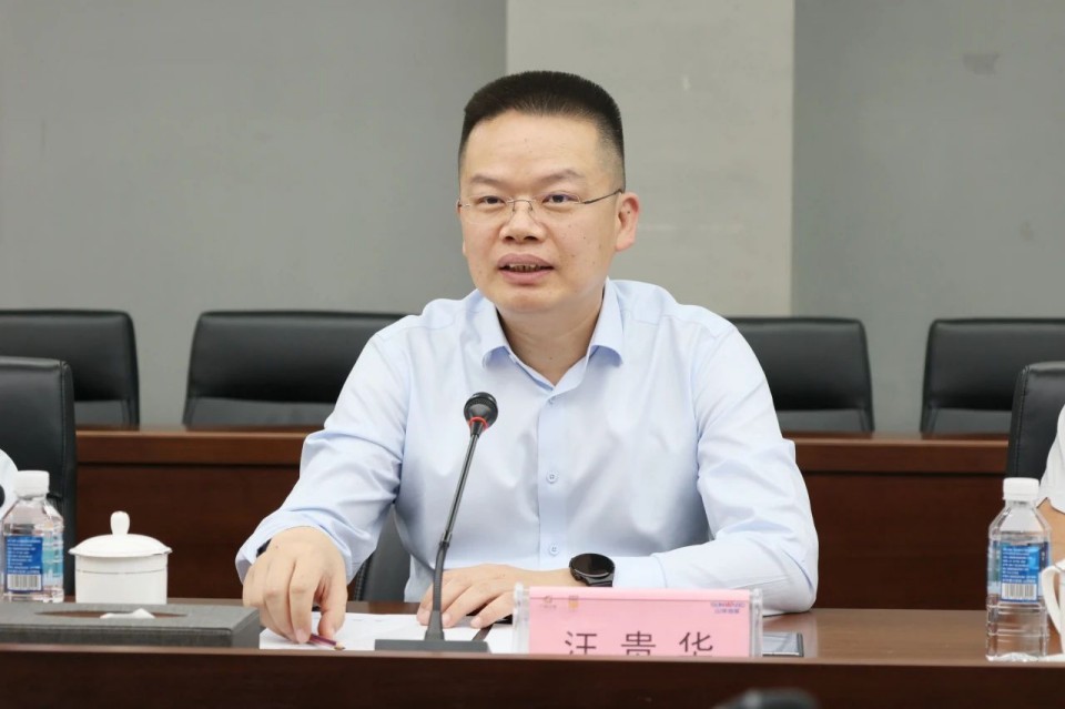 共商合作，建华控股有限公司董事长汪贵华到访Z6官网智能