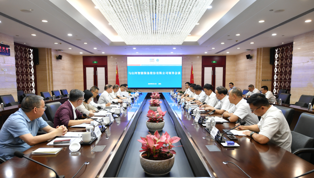 Z6官网智能与中国能建葛洲坝集团深入合作，达成共识