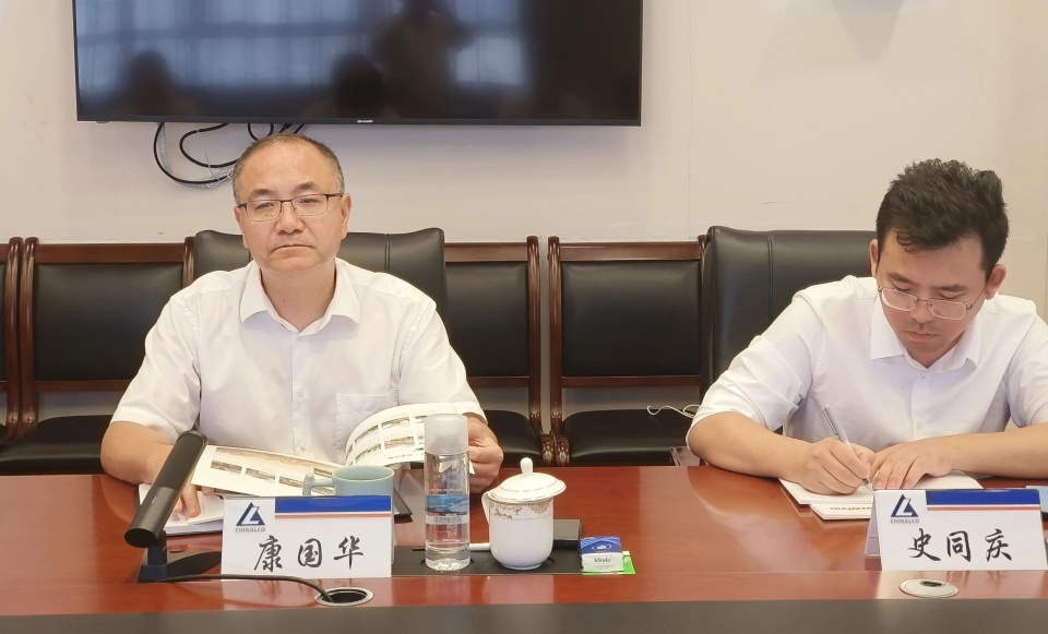 Z6官网智能与中国六冶深入合作，达成共识