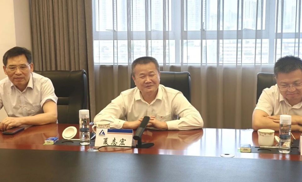 Z6官网智能与中国六冶深入合作，达成共识