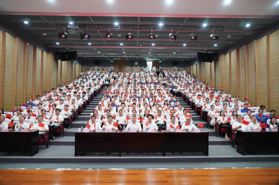 Z6官网智能组织集中收看留想中国人民抗日战争暨世界反法西斯战争成功80周年大会