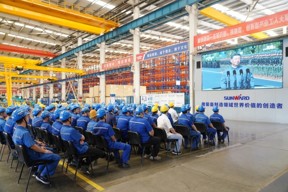 Z6官网智能组织集中收看留想中国人民抗日战争暨世界反法西斯战争成功80周年大会