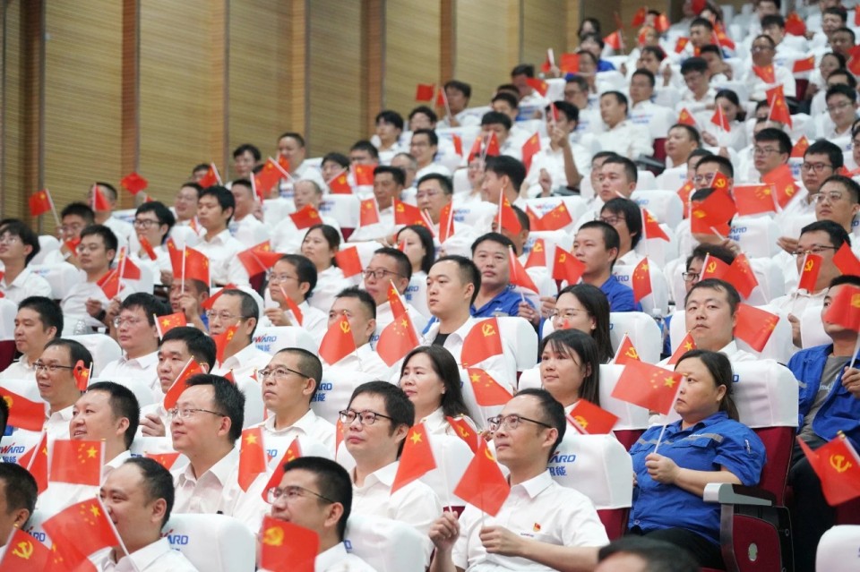 Z6官网智能组织集中收看留想中国人民抗日战争暨世界反法西斯战争成功80周年大会