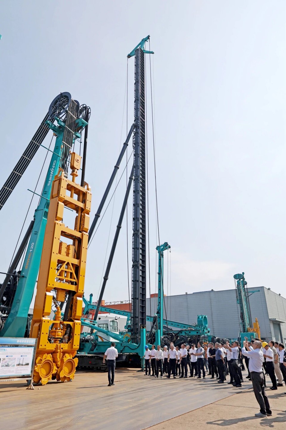 斜井开挖钻护一体化设备成功下线，实现地下工程设备沉大突破