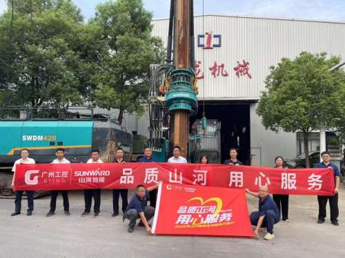 首页- Z6官网中国区人生就是博