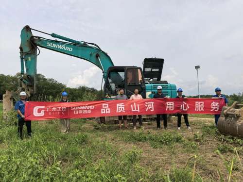 首页- Z6官网中国区人生就是博