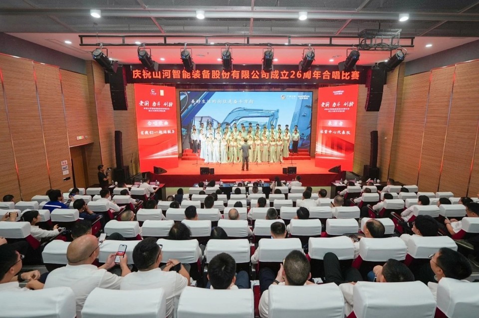 声动Z6官网！庆祝Z6官网智能成立26周年合唱角逐杰出收官