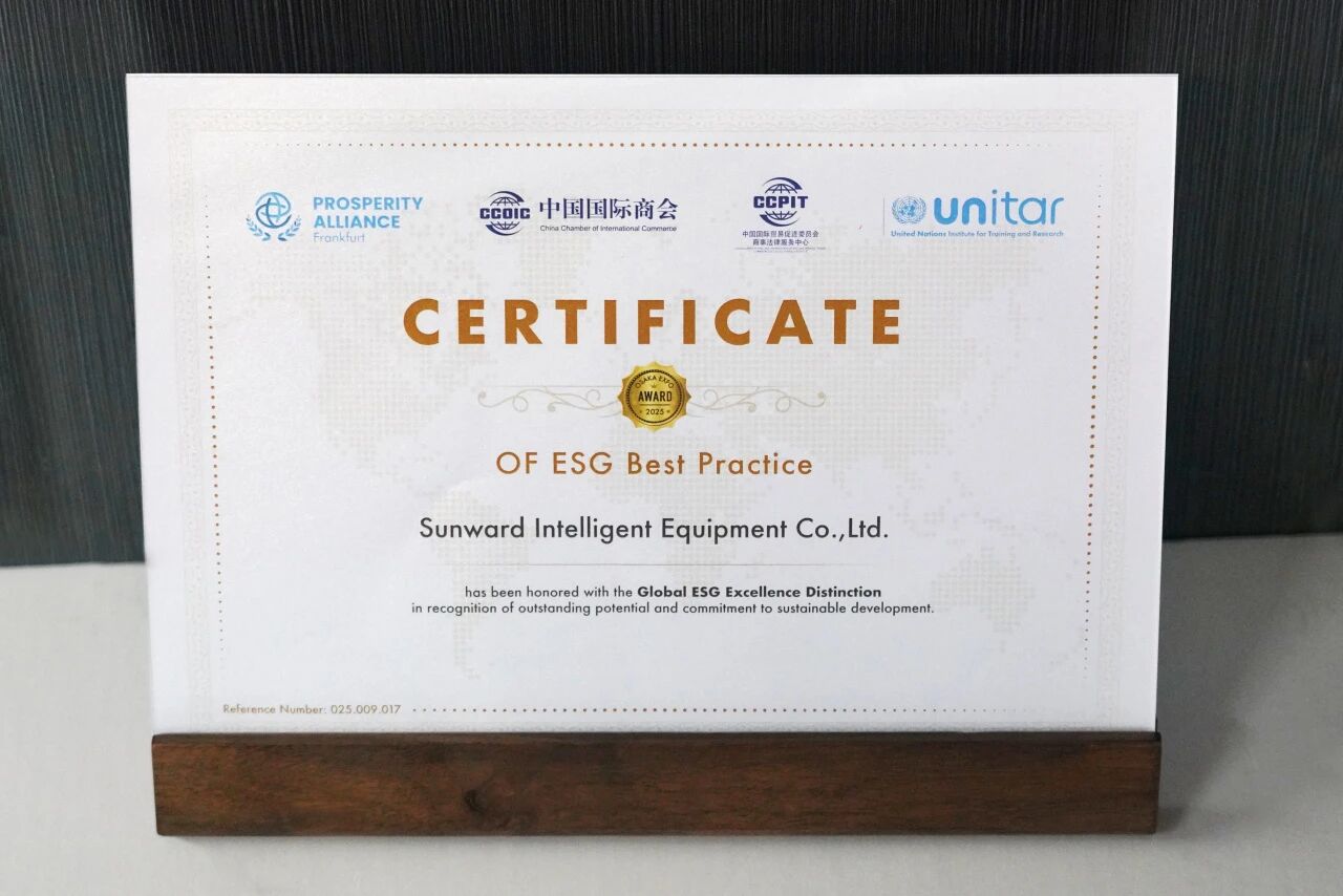 从出海到共建，Z6官网智能荣获“企业国际化ESG优良实际案例”大奖