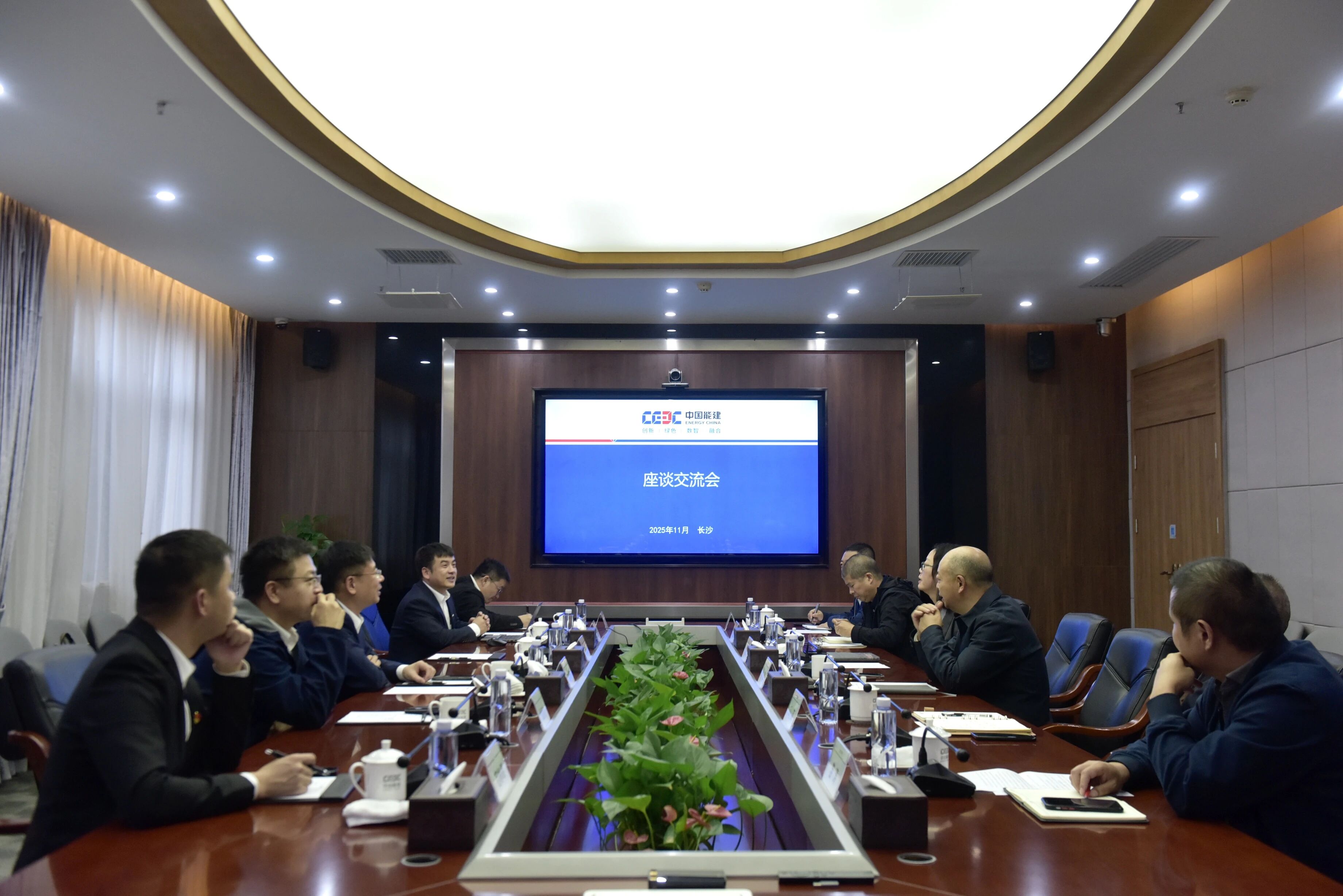 Z6官网智能与易普力发展座谈互换，谱写互利共赢新篇章