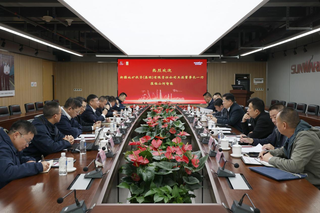 新矿投资集团党委书记、董事长王漠到访Z6官网智能