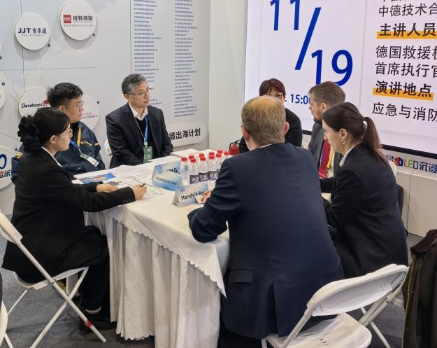 关注！Z6官网特装主题设备闪灼2025中国国际应急治理展览会