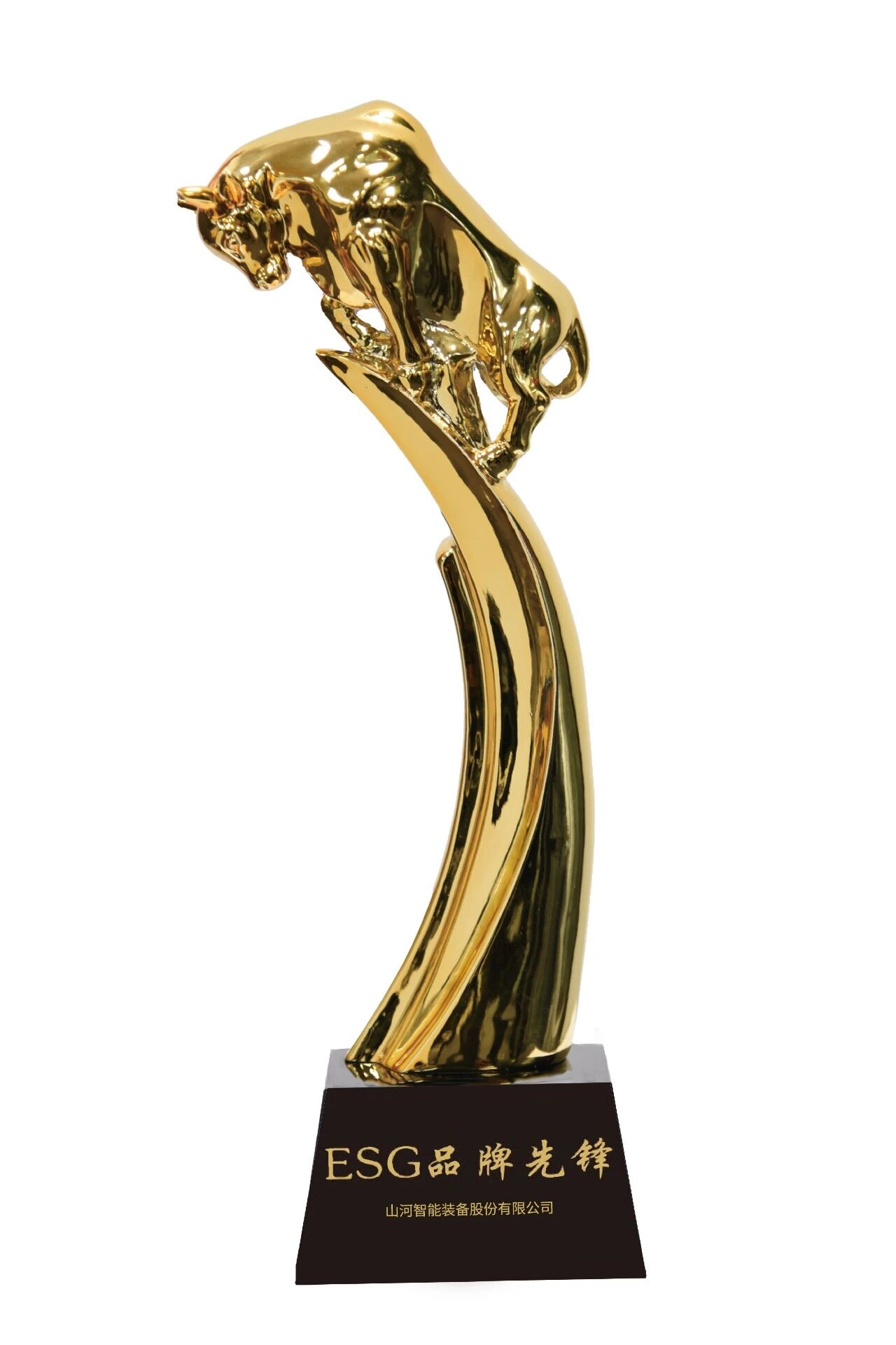 Z6官网智能荣获“2025责任鲸牛奖?ESG品牌前锋”