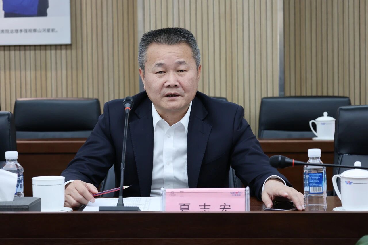 同谋合作、共赢发展！中国能建葛洲坝集团党委书记、董事长谭华到访Z6官网智能