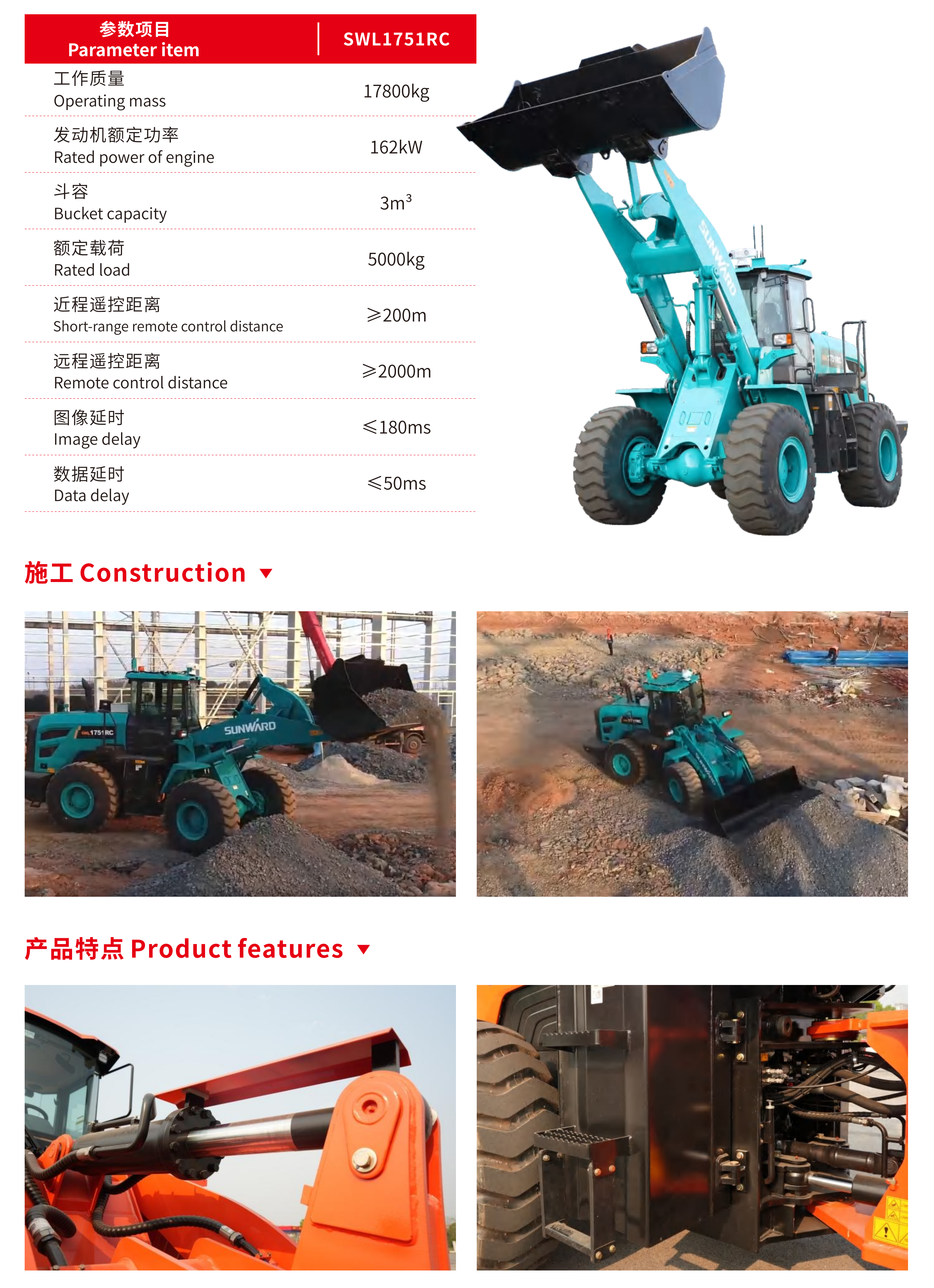 智能？刈霸鼗