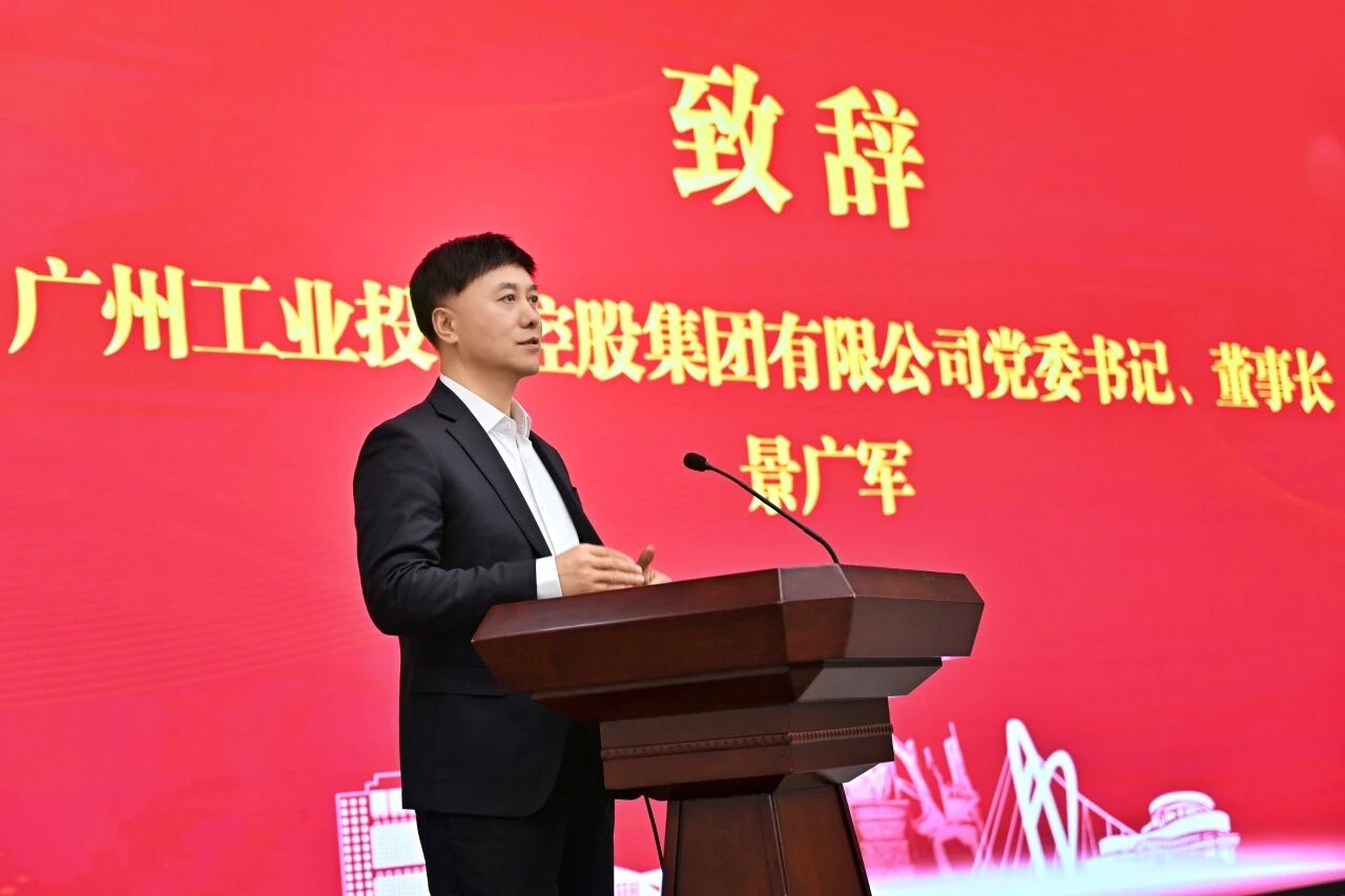 本溪市人民当局与Z6官网智能签署战术合作框架和谈，携手打造东北新能源矿山设备的产业高地