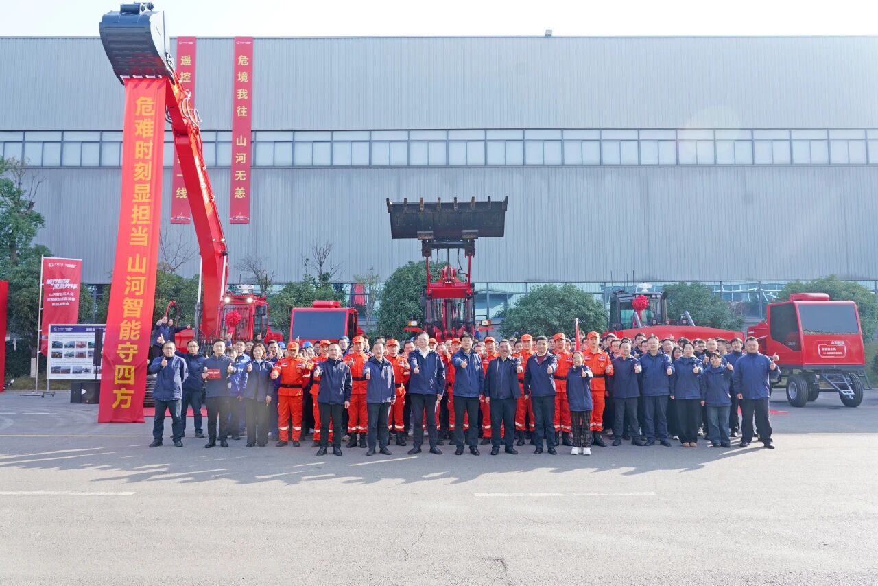 破界智援 应急前锋 | Z6官网智能颁布国内初创无人化应急接济成套设备