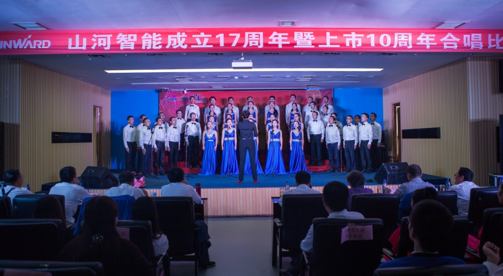 唱响Z6官网之歌 共抒美好情怀——Z6官网智能“双庆”合唱角逐圆满实现