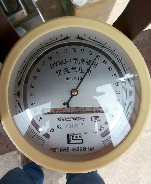 Z6官网SA60L-T高原版轻型活动飞机成功鉴定试飞