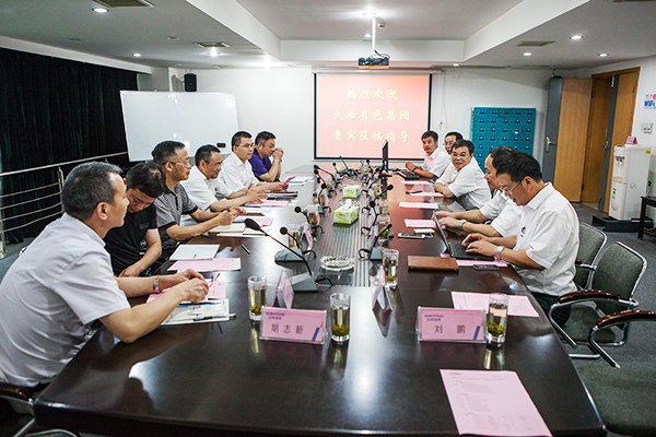 大冶有色金属集团到访Z6官网智能