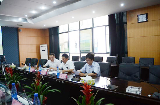 中国出口信誉保险公司辅导一行调查Z6官网智能　