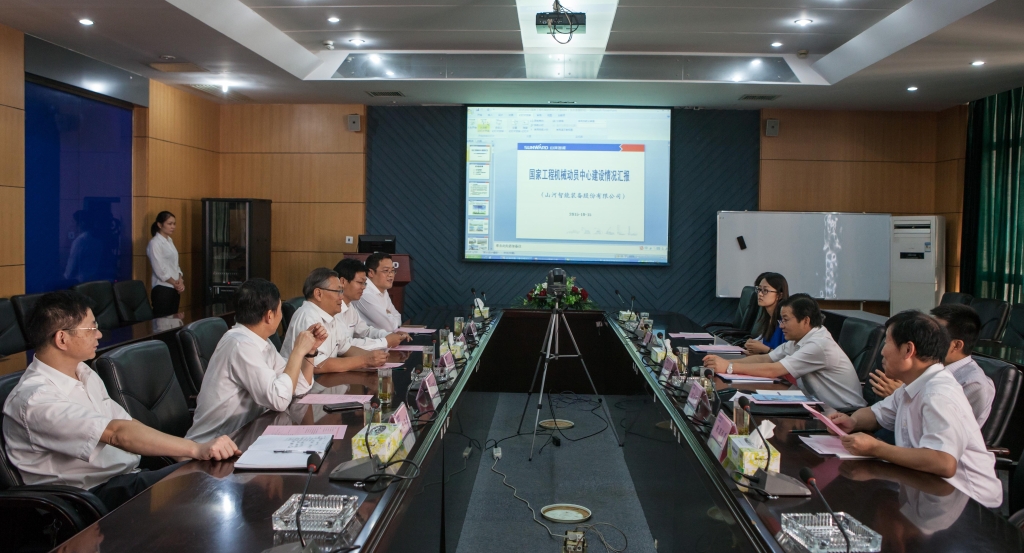 国度发改委国防司徐建平副司长一行到Z6官网智能调研