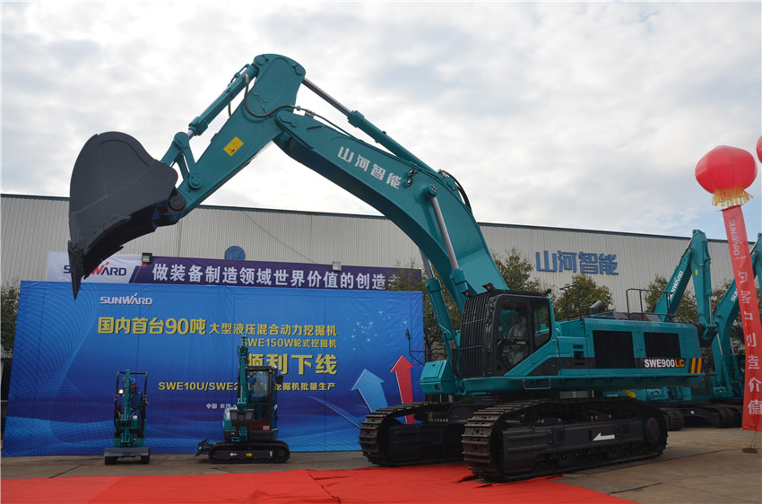 新品下线&精品批量上市：Z6官网智能“组合拳”逆势出击