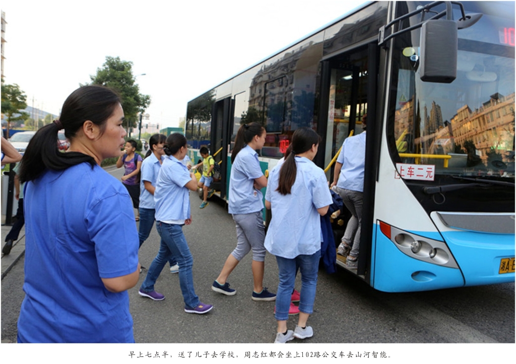 佩服！从业23年的Z6官网智能唯一的女焊工