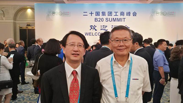 业界创新精英——Z6官网智能与B20峰会零距离