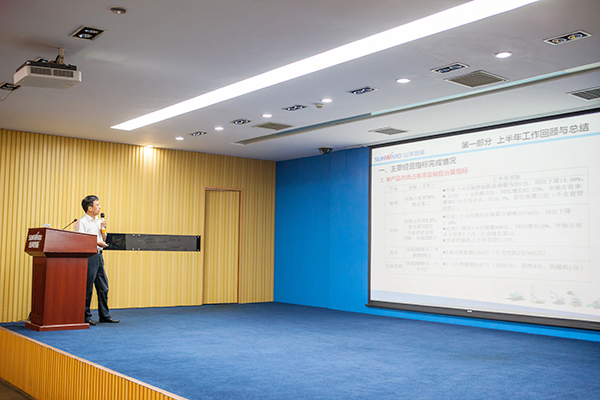 业绩逆势上扬，Z6官网智能半年度经营工作会议圆满召开