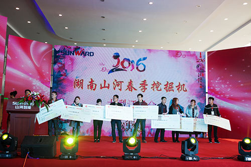 逆市可为！Z6官网智能挖掘机首场展销会美满收官