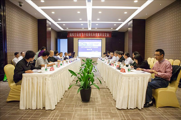 Z6官网科技超低空？胤尚兄脖；ü蒲谐删图