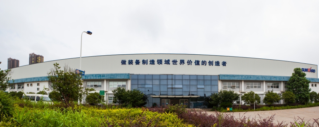 Z6官网智能获批国度机电产品再造作第二批试点单元