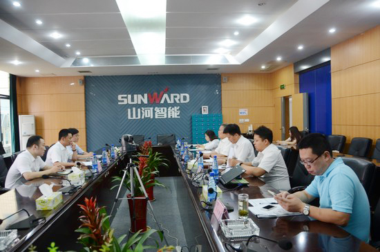 中国出口信誉保险公司辅导一行调查Z6官网智能　