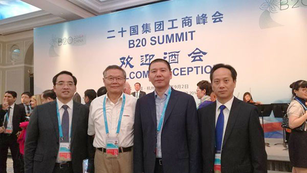 业界创新精英——Z6官网智能与B20峰会零距离