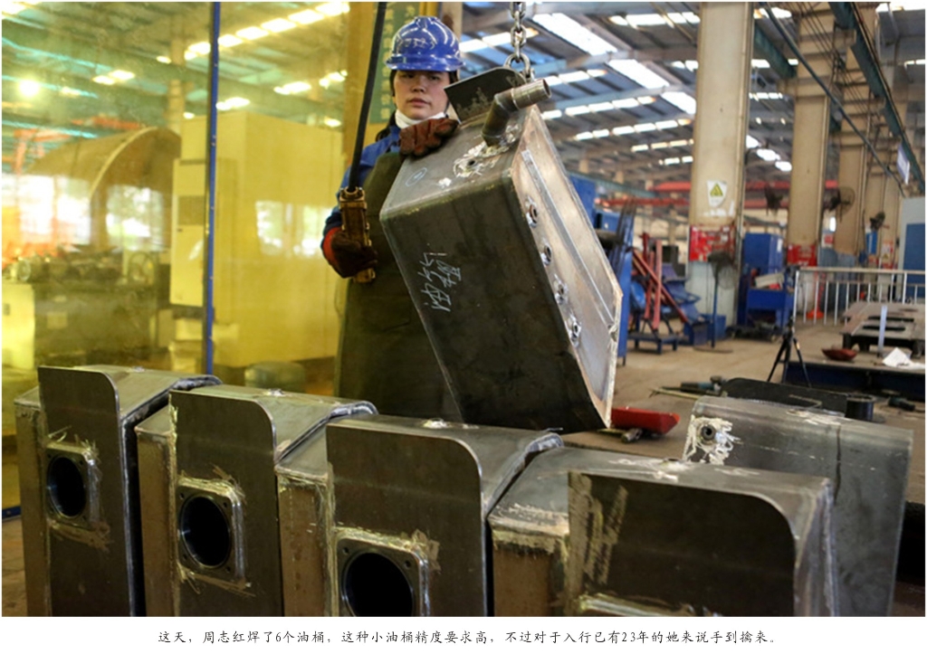 佩服！从业23年的Z6官网智能唯一的女焊工
