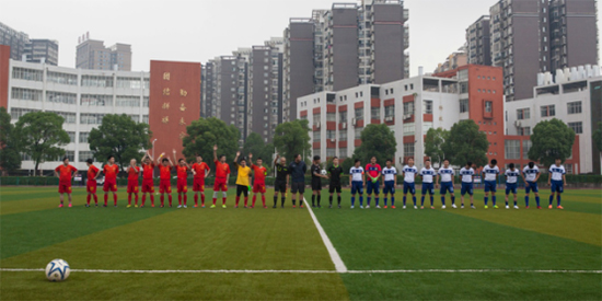 Z6官网智能VS越南振奋：球赛杰出纷呈，合作海枯石烂