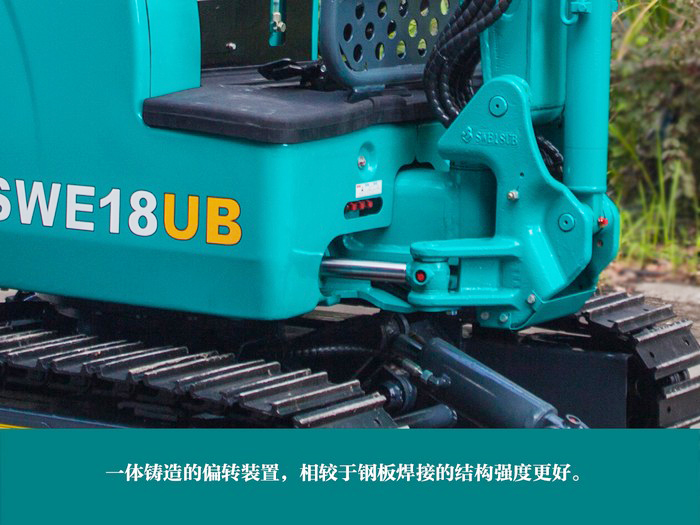 叮咚！您有一份来自Z6官网智能18UB微挖的快递待领取...