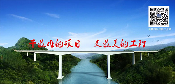 参加一带一路沉大项目 Z6官网智能旋挖钻扬名阿墨江特大桥