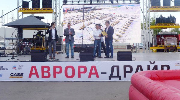 十年携手，Z6官网智能莫斯科宝马CTT展产品推介会圆满进行