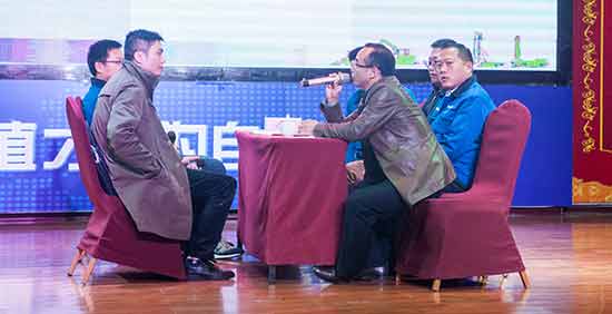 Z6官网智能营销吹响集结号，2017年撸起袖子加油干