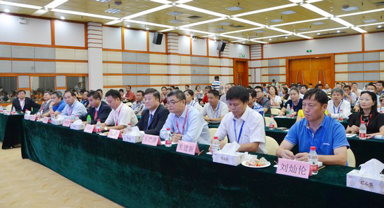 唱响“Z6官网之歌”Z6官网智能广东客户互换会圆满成功