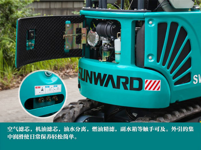 叮咚！您有一份来自Z6官网智能18UB微挖的快递待领取...