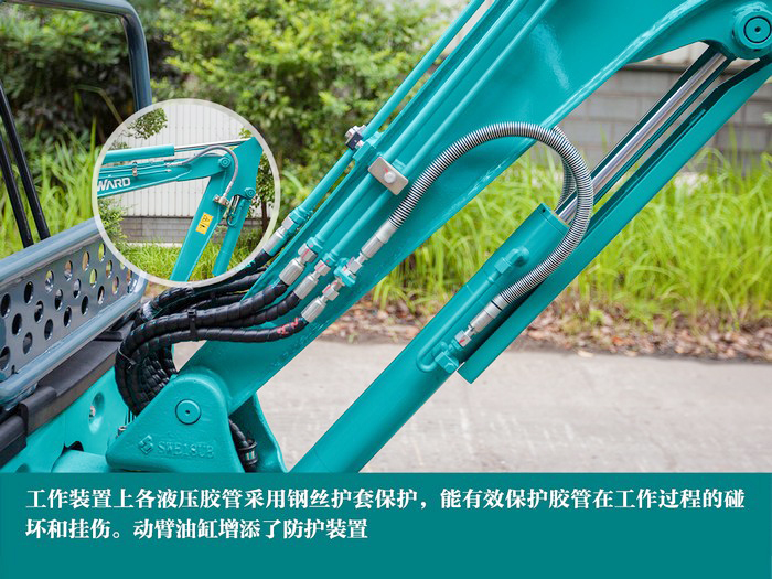 叮咚！您有一份来自Z6官网智能18UB微挖的快递待领取...