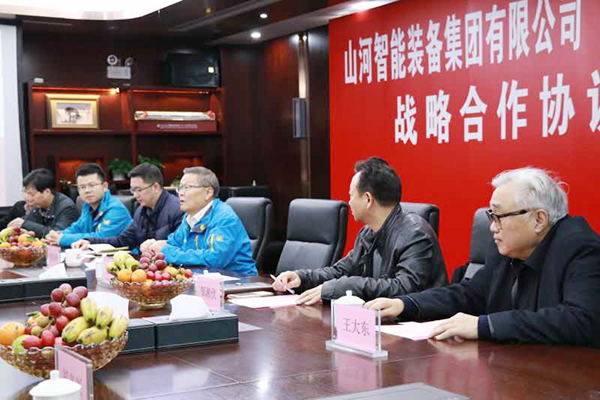 Z6官网智能与龙浩航空集团携手，助推湖南航空产业发展