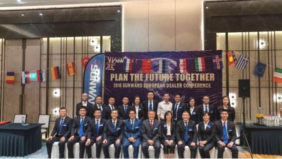 携手同谋将来， Z6官网智能2018欧洲代理商大会隆沉召开