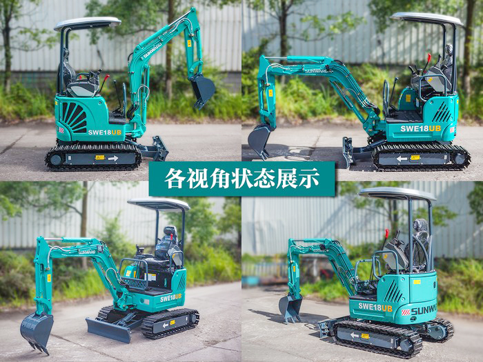 叮咚！您有一份来自Z6官网智能18UB微挖的快递待领取...