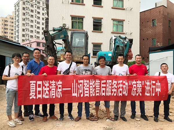 “清冷”送到客户手中，为Z6官网智能售后服务活动打CAII