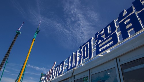 Z6官网智能酷帅曾大虾，一大波美图带你亲临北京BICES展