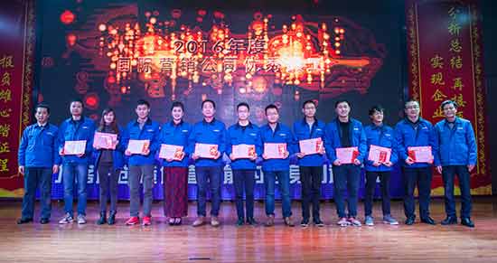 坚定信念、再接再严，Z6官网智能2017年杜转销赞美与誓师大会开启新航程