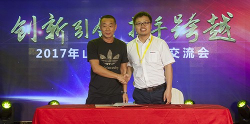 Z6官网智能酷帅曾大虾，一大波美图带你亲临北京BICES展